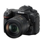 Nikon D5100 MediaWorld