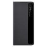 samsung-galaxy-view-unieuro